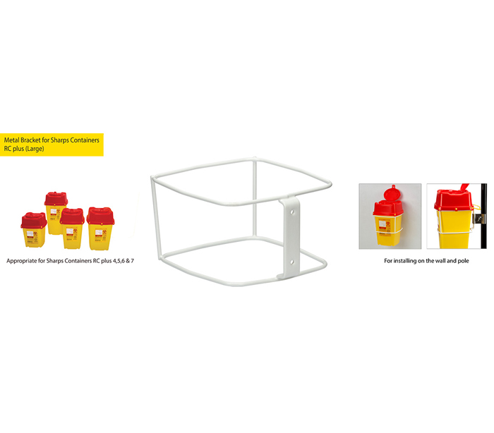 Metal Inclined Table-Support for RC plus Sharps Containers